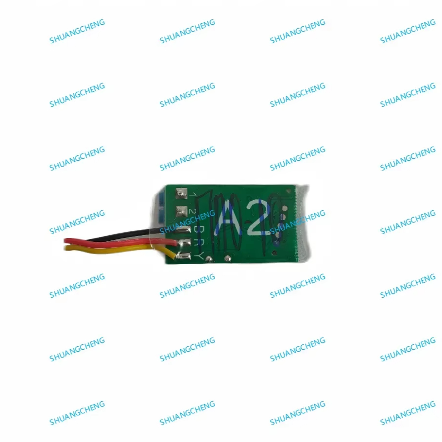 firework ignition module integrated