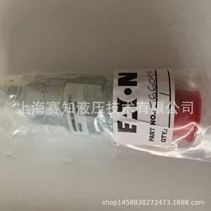 Cilindros Hidráulicos Originales Eaton RV3-16-S-0-13 Serie 566039 16S013 RV3 para Aplicaciones Marítimas y de Vehículos Recreativos - Product Image 2