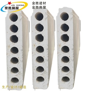 Panel de Pared Verde Ligero y Hueco Jin Sheng de 2000 mm, Panel Sándwich Resistente al Fuego para la Construcción de Edificios - Product Image 5