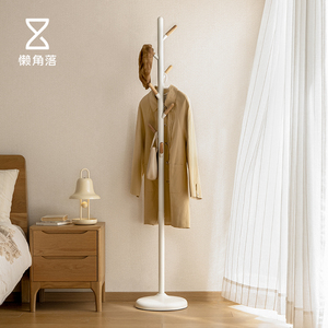 Lazy Corner Coat <b>Rack</b> Floor Standing Solid Wood Minimalist Design Space Saving Bedroom <b>Clothes</b> Hanger - Product Image 1
