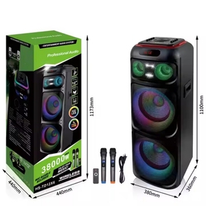 双12英寸塔式便携式无线BT户外派对立体声扬声器塔式手推车木制扬声器带麦克风 - Product Image 1