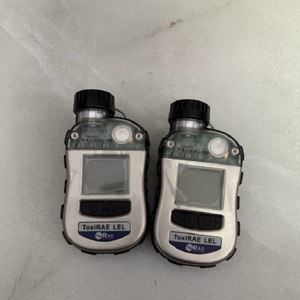 เครื่องตรวจจับก๊าซไวไฟแบบพกพา ToxiRAE PGM-1880 รุ่นใหม่ เครื่องตรวจจับก๊าซมีเทน - Product Image 3