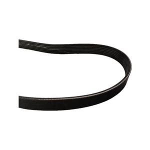 <span class=keywords><strong>สายพาน</strong></span>ยางรูปตัววีอะไหล่รถยนต์11720-3XA0B OEM - Product Image 4