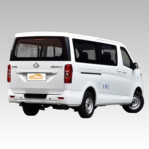 Changan Ruixing EM80: Furgoneta Eléctrica de Gran Capacidad, Furgoneta de Carga Eficiente, Logística Urbana, Cero Emisiones. - Product Image 6