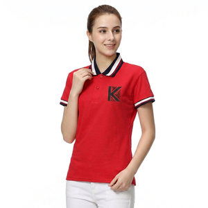 KIPSW09 personalizado para mujer patrón sólido para Polo transpirable Casual Golf tenis ropa deportiva con bordado decoración sólido T - Product Image 1