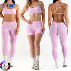 Ensembles de vêtements de sport pour femmes de haute qualité, soutien-gorge sans couture, dos en V, short taille basse ajusté, pour la gym, la course, le yoga, l'entraînement et le fitness - Product Image 1