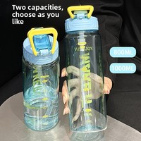 Botella de Agua Portátil de Gran Capacidad para Verano, Diseño Degradado en Color PC, Aislamiento Térmico, Tipo Pajita, para Estudiantes, Deportes al Aire Libre