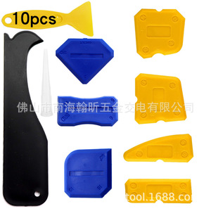 Tile Grout Tool Set 4Pcs Blue Plastic Scraper For Construction Sealing And Caulking Repair - Product Image 5