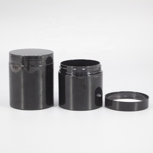 Lọ Mỹ Phẩm Mờ Đen Mờ Bán Sỉ Lọ Nhựa Đựng Kem Chăm Sóc Da Mặt - Product Image 2