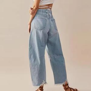 Nouveau Jean Tendance en Gros, Mode Personnalisée, Délavage Bleu, Coupe Ample, Jambe Large, Taille Basse, Jean Baggy pour Femme - Product Image 2