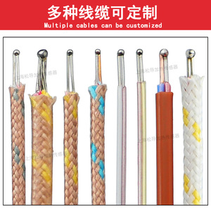 Cable termopar para registrador de temperatura, cable de medición de temperatura tipo K con revestimiento de teflón, instrumento de inspección Agilent Amber Kinco - Product Image 2