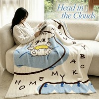 Tapisserie Nuage Mignon Chiot Bleu Bébé Crème Cacao Beurre Doux Moelleux Confortable Épais Doux et Doux pour Canapé Sieste Après-midi