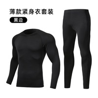 Ensemble 2 pièces de sport thermique à séchage rapide, col rond, anti-plis, taille mi-haute, doublé polaire, pour automne-hiver