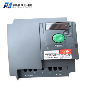 Nuevo <span class=keywords><strong>Convertidor</strong></span> <span class=keywords><strong>de</strong></span> Frecuencia Schneider Serie ATV32 ATV320U04N4B en Stock VFD para Motor AC 380V/220V Entrega Rápida Buen Precio - Product Image 4
