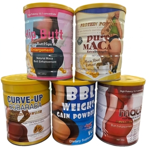 Set di Polvere Naturale di Maca per l'Aumento dei Glutei, 300g, Integratore Alimentare per il Miglioramento del Volume dei Glutei - Product Image 1