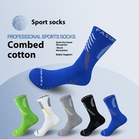 Chaussettes de sport professionnelles mi-mollet pour hommes semelle de massage antidérapante automne hiver Elite Style américain en gros