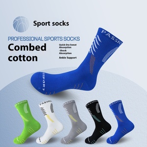 <span class=keywords><strong>Calcetines</strong></span> deportivos profesionales de media pantorrilla para hombres, suela de masaje antideslizante, Otoño Invierno, estilo americano Elite, venta al por mayor - Product Image 2