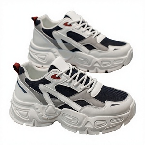 Chaussures de sport décontractées pour hommes, style papa, tendance, polyvalentes, à semelle épaisse, rehaussantes, nouvelle collection automne, respirantes, en maille, style marche, semelle intérieure en EVA - Product Image 3