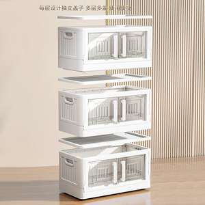 Armario plegable <span class=keywords><strong>para</strong></span> niños, armario multicapa, ropa de bebé, cajón de almacenamiento de plástico de 3 niveles <span class=keywords><strong>para</strong></span> niños - Product Image 6