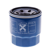 Filtre à huile moteur 26300-02500 26300-2Y500 26300-02501 pour HYUNDAI KIA ACCENT ELANTRA SONATA TUCSON