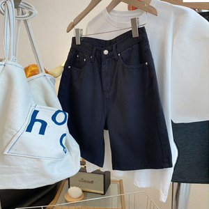 Les <span class=keywords><strong>jeans</strong></span> classiques OEM ont reçu un nouveau look, ces <span class=keywords><strong>jeans</strong></span> mélangent la mode rétro et moderne mettant entièrement en valeur le charme individuel - Product Image 6