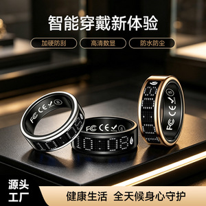 Anillo Inteligente de Talla Universal, Resistente al Agua IP68, con Seguimiento de Salud para Hombres y Mujeres, Compatible con iOS y Android - Product Image 4