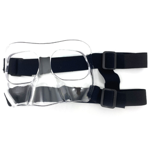 Protector facial para la nariz con correas elásticas ajustables, para proteger las lesiones de impacto, para nariz, cara, ojo, adulto - Product Image 5