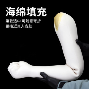 Brazo de práctica para tatuajes Yuanyun de 63 cm, modelo de silicona blanca para principiantes y profesionales. - Product Image 5