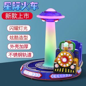เกมอาร์เคดขายส่ง, ศูนย์เกม, เครื่องเล่นเกมหยอดเหรียญเชิงพาณิชย์, ตู้สล็อตแมชชีนสำหรับเด็ก - Product Image 2