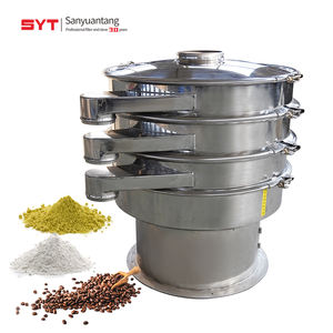 Tamis rotatif automatique à tamis vibrant pour amidon de manioc Machine à tamis vibrant pour huile de palme - Product Image 1