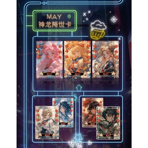 การ์ดสะสมโยมิ เซเลอร์มูน 12 แพ็คต่อกล่อง ฉบับลิมิเต็ดอิดิชั่น การ์ดสะสมอนิเมะสำหรับอายุ 14 ปีขึ้นไป - Product Image 4