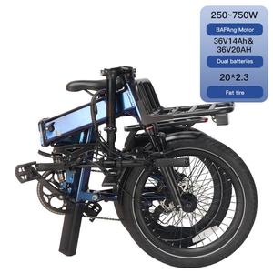 Naicisports 20 Inch Aluminum Brushless 350W Folding E-Bike for Travel Commute 7-Speed LCD Display Removable <b>Battery</b> Disc Brake - Product Image 3