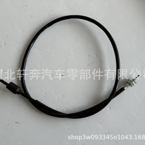 Conjunto de cable de velocímetro Yamaha 4WV-83550-00-00 para Big Bear 400 Grizzly 600, pieza de repuesto para motocicleta todoterreno - Product Image 5
