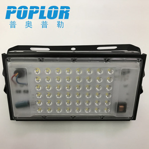 Poplor Led <b>Flood</b> <b>Light</b> 50W Cob Chip Aluminum Body Wide <b>Flood</b> Surface Mounted Outdoor Lighting - Product Image 1
