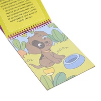 Vente flash - Livre de coloriage magique à l'eau unisexe - Ensemble de jouets de dessin colorés pour enfants de 5 à 7 ans