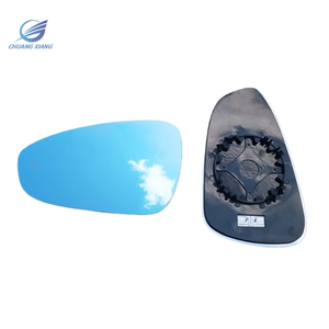 Miroir latéral de voiture de haute qualité pour <span class=keywords><strong>Chevrolet</strong></span> <span class=keywords><strong>Orlando</strong></span> 2018-2019 avec verres chauffants des côtés gauche et droit - Product Image 1