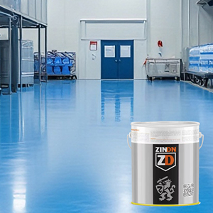 <span class=keywords><strong>Peinture</strong></span> époxy transparente auto-nivelante professionnelle 100% solide pour <span class=keywords><strong>garage</strong></span>, béton, hôpital, bureau et parking - Product Image 1