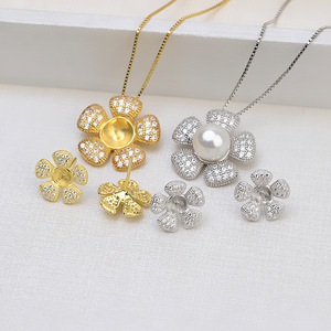 Conjunto de Joyería de Plata S925 con Perlas DIY, Estilo Japonés y Coreano, Colgante Femenino con Flor, Accesorios Vacíos - Product Image 1