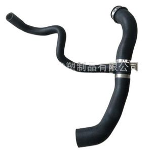 Manguera de Refrigerante Benbao 11537589713 440mm Para Reemplazo de Radiador - Product Image 4