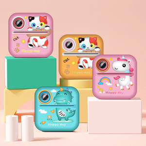 Trẻ Em Dễ Thương Mini Pocket Máy In Món Quà Tốt Nhất Cho Giáng Sinh Nhật Mp3 Máy Nghe Nhạc Trò Chơi Máy In Ảnh Mèo Unicorn Hippo Mini Máy Ảnh - Product Image 1
