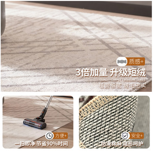 EIFFEL HOME Alfombra con textura geométrica, gris plateado, a rayas, poliéster, impermeable, resistente a las manchas, para sala de estar, dormitorio, estudio - Product Image 4