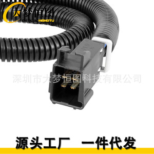ชุดสายไฟควบคุมเบรกแบบ Quick Connect สำหรับรถพ่วง ยาว 1 เมตร สายทองแดงหุ้ม PVC ระดับ IP44 สำหรับรถ Dodge Ram 1500 รุ่น 51332 - Product Image 3