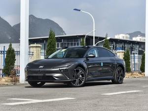 Guter Preis 2024 <span class=keywords><strong>IM</strong></span> Motors L7 Max Super Long-Range Edition Neues Energie-Auto 4 Türen 5 Sitze Mittelgroße Limousine auf Lager - Product Image 1