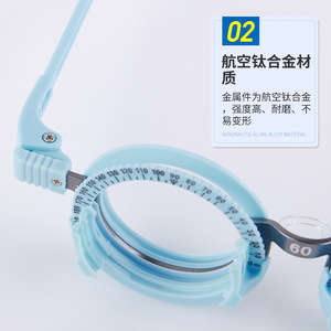 Monture d'essai ultra légère 50-72pd pour examen de la vue, avec 4 broches, légère et confortable pour les tests de vision - Product Image 5
