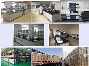 Healthway Nguồn cung cấp chất lượng cao <span class=keywords><strong>nicotinamide</strong></span> <span class=keywords><strong>riboside</strong></span> tinh khiết <span class=keywords><strong>nicotinamide</strong></span> <span class=keywords><strong>riboside</strong></span> CAS 23111 NR <span class=keywords><strong>nicotinamide</strong></span> <span class=keywords><strong>riboside</strong></span> - Product Image 6