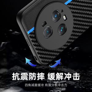 Pour Honor Magic5 étui de téléphone portable Texture de <span class=keywords><strong>fibre</strong></span> Ultra-mince antichoc pour Honor Magic5 Pro couverture arrière de téléphone - Product Image 2