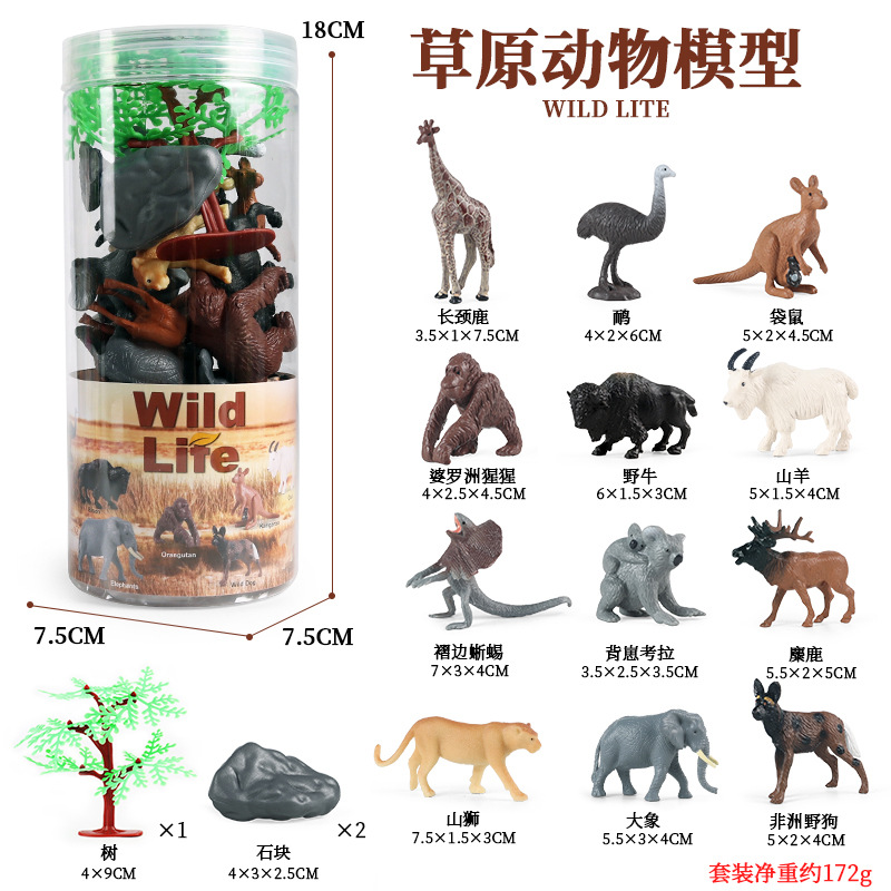 DT Mini Grassland Animal 12 A + accessoires (canon