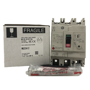 Spécifications bon prix 100% tout nouveau disjoncteur à boîtier moulé d'origine NV125-SV 3P + NThree-phasefour-wire NV125-SV 4P - Product Image 1