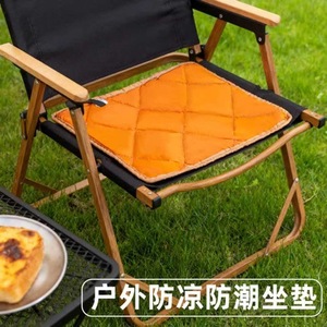 Alfombra de Picnic Rectangular Impermeable de PVC para Acampar al Aire Libre, para Todas las Estaciones, para Usar en la Playa - Product Image 1