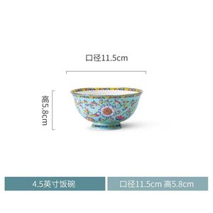 Vente chaude pour les grossistes - Product Image 6